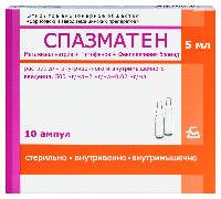 Купить undefined цена