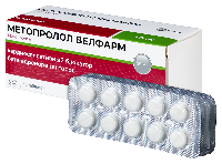 Метопролол