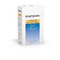Фортранс