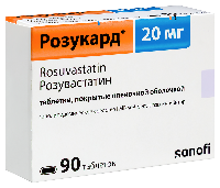 Розукард