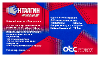 Купить undefined цена