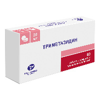 Триметазидин