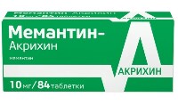 Купить undefined цена