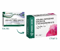 Купить undefined цена