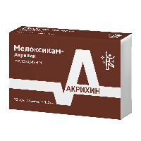 Купить undefined цена