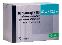 Купить undefined цена