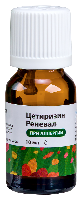 Цетиризин