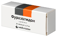 Фуразолидон