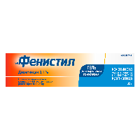 Фенистил
