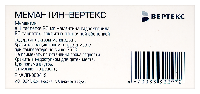 Купить undefined цена