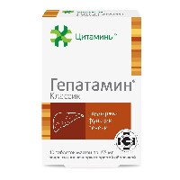 Купить undefined цена