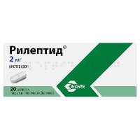 Купить undefined цена