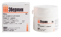 Эбермин