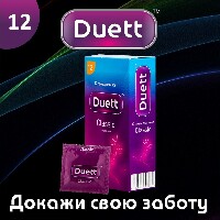 Купить undefined цена