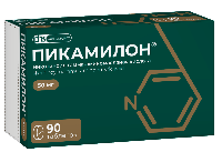 Пикамилон