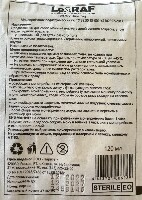 Купить undefined цена