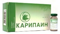 Изображение товара Карипаин сухой бальзам для тела 10 мл 10 шт. флакон