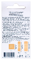 Лейкопластырь