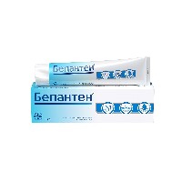 БЕПАНТЕН КРЕМ