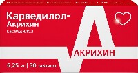 Купить undefined цена