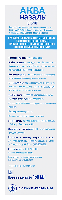 Купить undefined цена