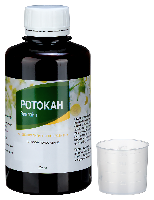 Ротокан