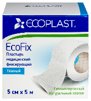 Купить undefined цена