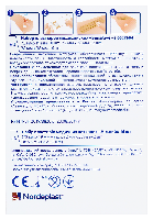 Купить undefined цена