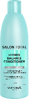 Concept salon total hydro кондиционер для волос увлажняющий 300 мл