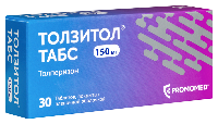 Купить undefined цена