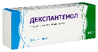 Декспантенол