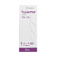 Купить undefined цена