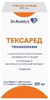 Купить undefined цена