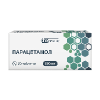 Парацетамол