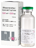 Купить undefined цена