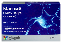 Купить undefined цена