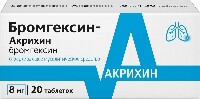 Купить undefined цена