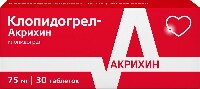 Купить undefined цена
