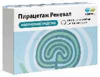 Пирацетам