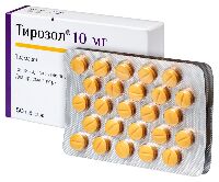 Купить undefined цена