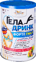 ГЕЛАДРИНК ФОРТЕ ГИАЛ