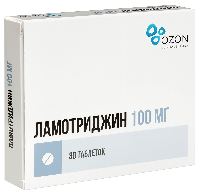 Ламотриджин