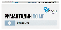 Купить undefined цена