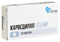 Карведилол