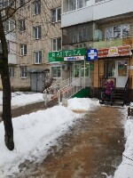 Купить undefined цена