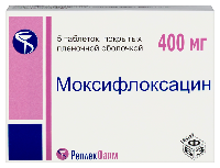 Моксифлоксацин