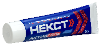 Некст