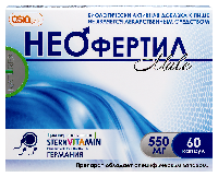 Изображение товара Неофертил male 60 шт. капсулы массой 550 мг
