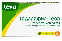 Купить undefined цена