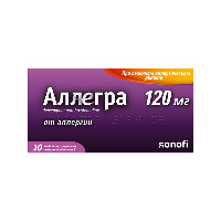 Купить undefined цена